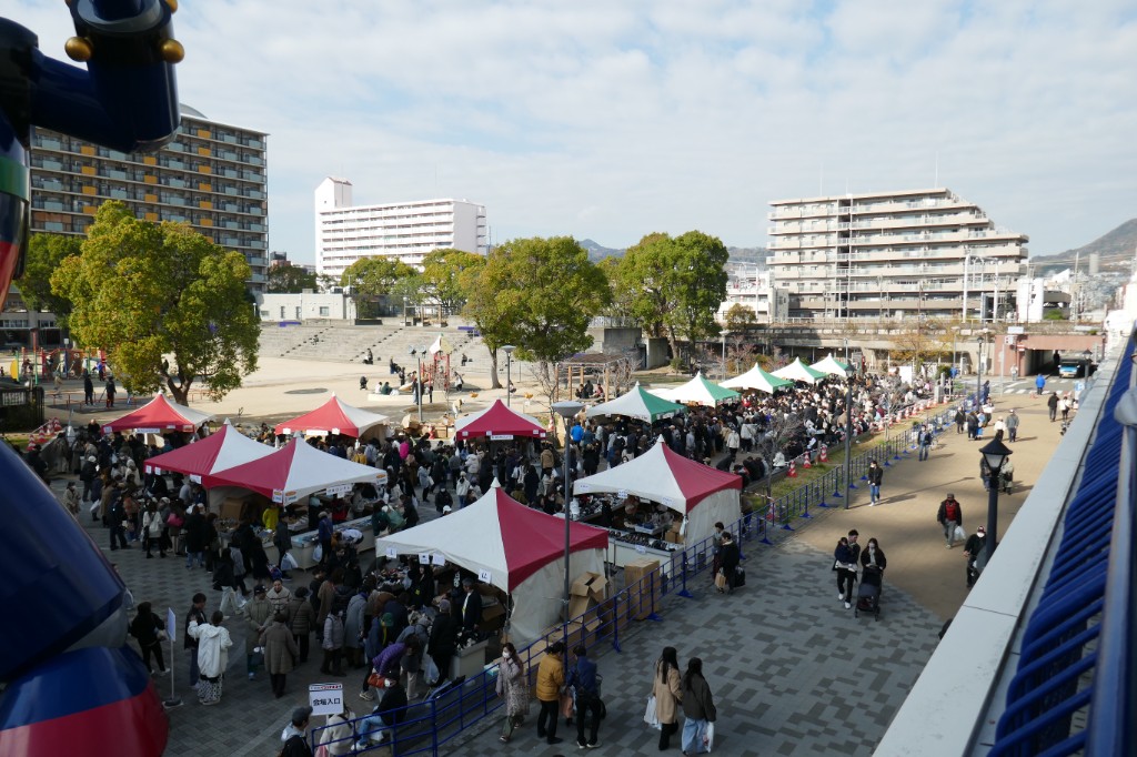 第59回 写真1